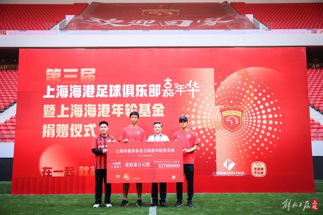 中国男、女队晋级汤尤杯决赛